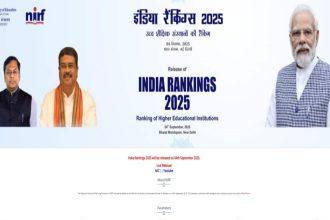 NIRF Rankings 2025: IIT Patna lone Bihar presence in overall ranking, state institutions fumble yet again
