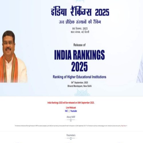 NIRF Rankings 2025: IIT Patna lone Bihar presence in overall ranking, state institutions fumble yet again