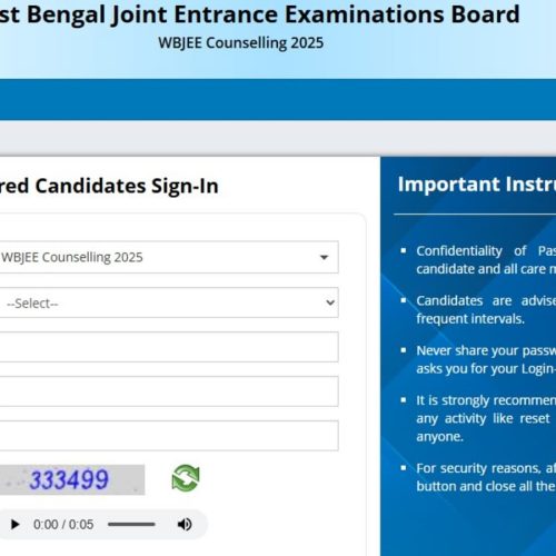 WBJEE Round 1 Seat Allotment Result 2025 released at wbjeeb.nic.in, direct link to check here
